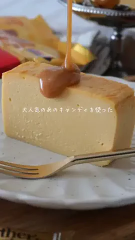 つちこ⌇米粉おやつ🌾のTikTok投稿