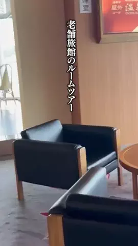 🍙りっぴー✈️のTikTok投稿