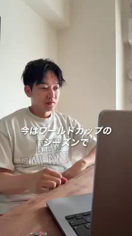 エス｜Excel効率化のTikTok投稿