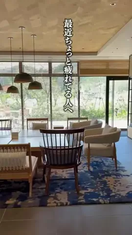 🍙りっぴー✈️のTikTok投稿