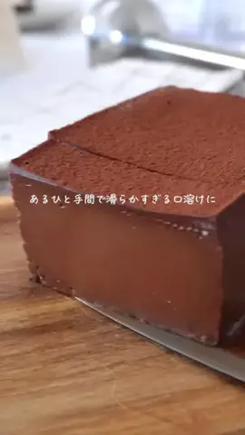 つちこ⌇米粉おやつ🌾のTikTok投稿