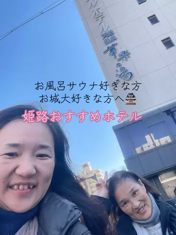 まろん🍑🌰開運🐲🐲✨のTikTok投稿