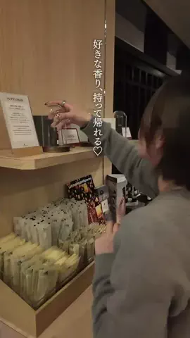 🍙りっぴー✈️のTikTok投稿
