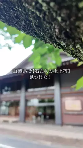 🍙りっぴー✈️のTikTok投稿