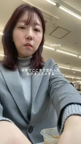 user04952593720のTikTok投稿