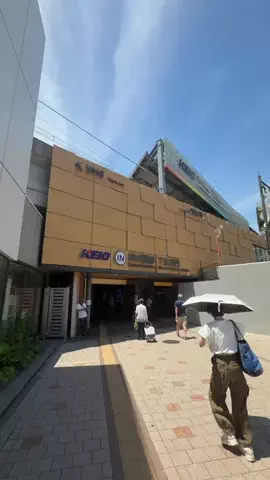 京王線グルメのTikTok投稿