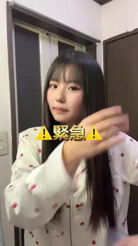 にこ(15)のTikTok投稿