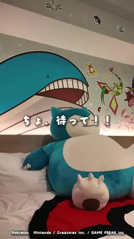 🍙りっぴー✈️のTikTok投稿