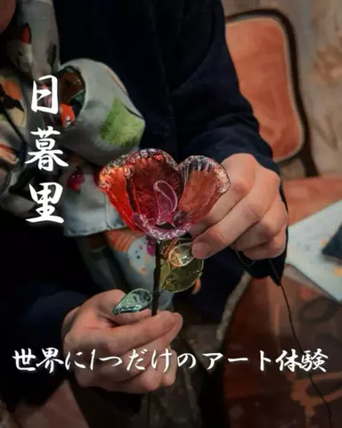 もここのお出かけのTikTok投稿