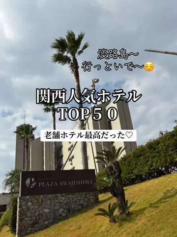 まろん🍑🌰開運🐲🐲✨のTikTok投稿