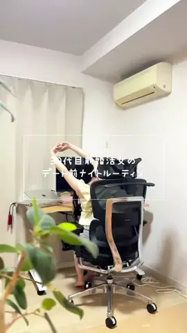 mikawaaaのTikTok投稿