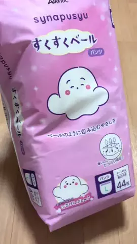 小籠包ちゃんのTikTok投稿
