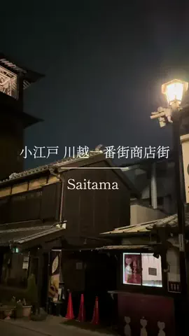 とん（旅動画）のTikTok投稿