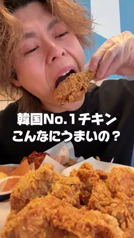 すだなるのTikTok投稿