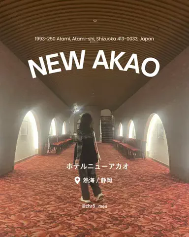 ちーのおでかけのTikTok投稿