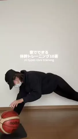 バスケ侍のTikTok投稿
