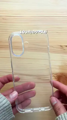おりんのTikTok投稿