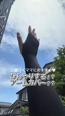 小籠包ちゃんのTikTok投稿