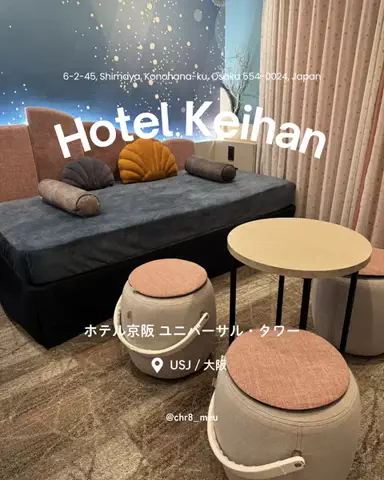 ちーのおでかけのTikTok投稿