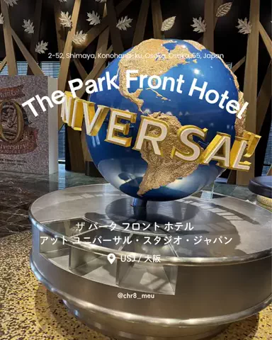 ちーのおでかけのTikTok投稿
