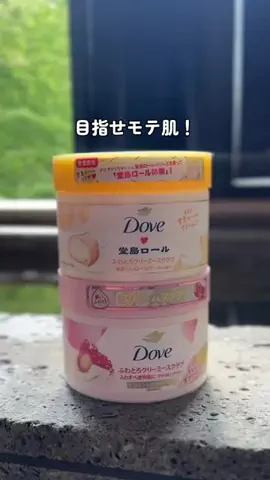 ぴっぴのTikTok投稿