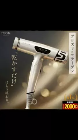 koji_0704のTikTok投稿