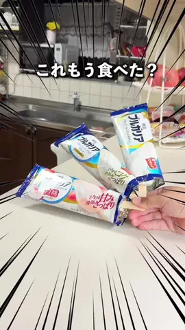 コンビニぐるめ / おめしくんのTikTok投稿