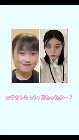 ふみなのTikTok投稿