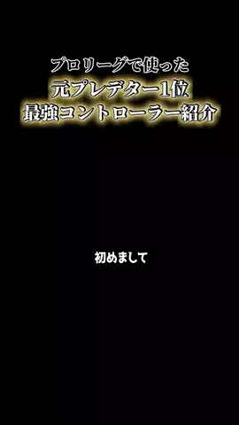 あおばじゃぱん!_?🇯🇵のTikTok投稿