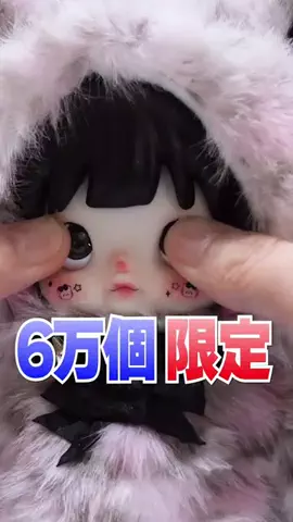 アジーンTVのTikTok投稿