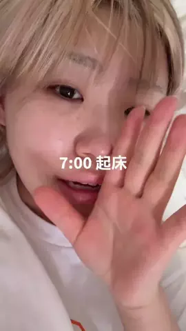 🍥ののち🍥のTikTok投稿