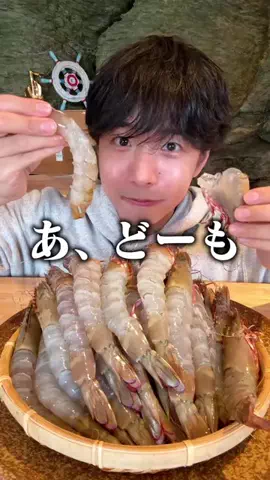 のすけぼっち飯のTikTok投稿