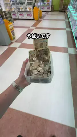 しゃけのTikTok投稿