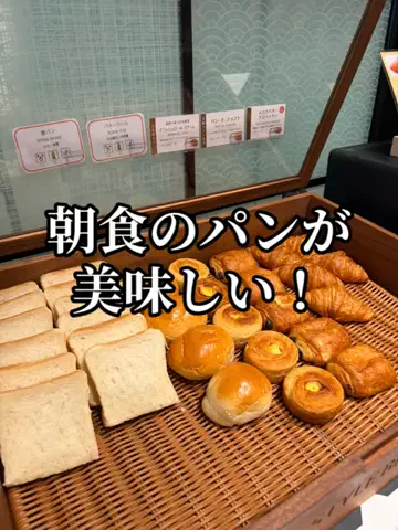 ミュージアムくまさんのTikTok投稿