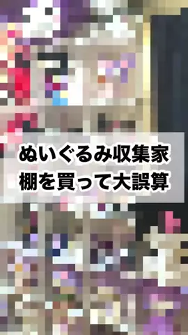 でぃーの毎日はeverydayのTikTok投稿