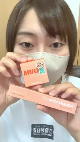 でぃーの毎日はeverydayのTikTok投稿