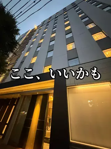 ミュージアムくまさんのTikTok投稿