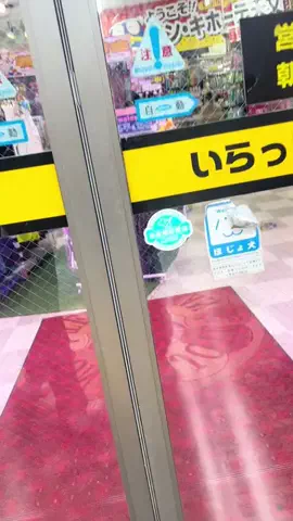 yu🤍 ̖́-のTikTok投稿