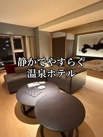 ミュージアムくまさんのTikTok投稿