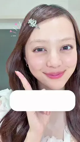 レオナ🌻のTikTok投稿