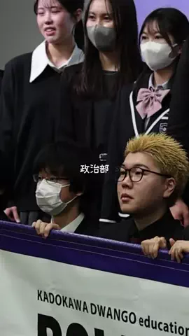オタク男子高校生のTikTok投稿