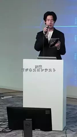 オタク男子高校生のTikTok投稿