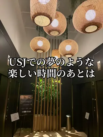 ミュージアムくまさんのTikTok投稿
