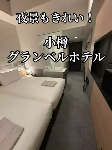 ミュージアムくまさんのTikTok投稿