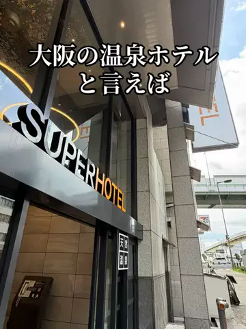 ミュージアムくまさんのTikTok投稿