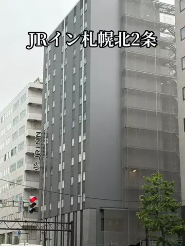 ミュージアムくまさんのTikTok投稿