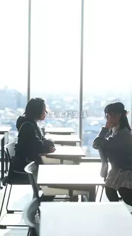 オタク男子高校生のTikTok投稿