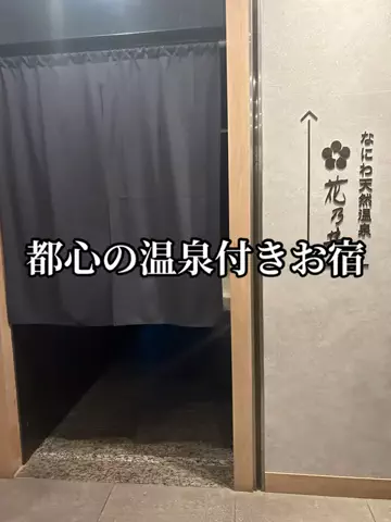ミュージアムくまさんのTikTok投稿