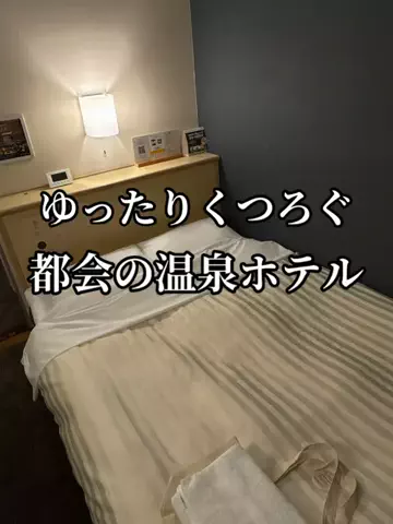 ミュージアムくまさんのTikTok投稿