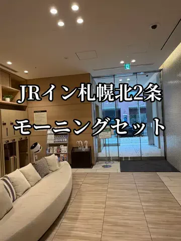 ミュージアムくまさんのTikTok投稿
